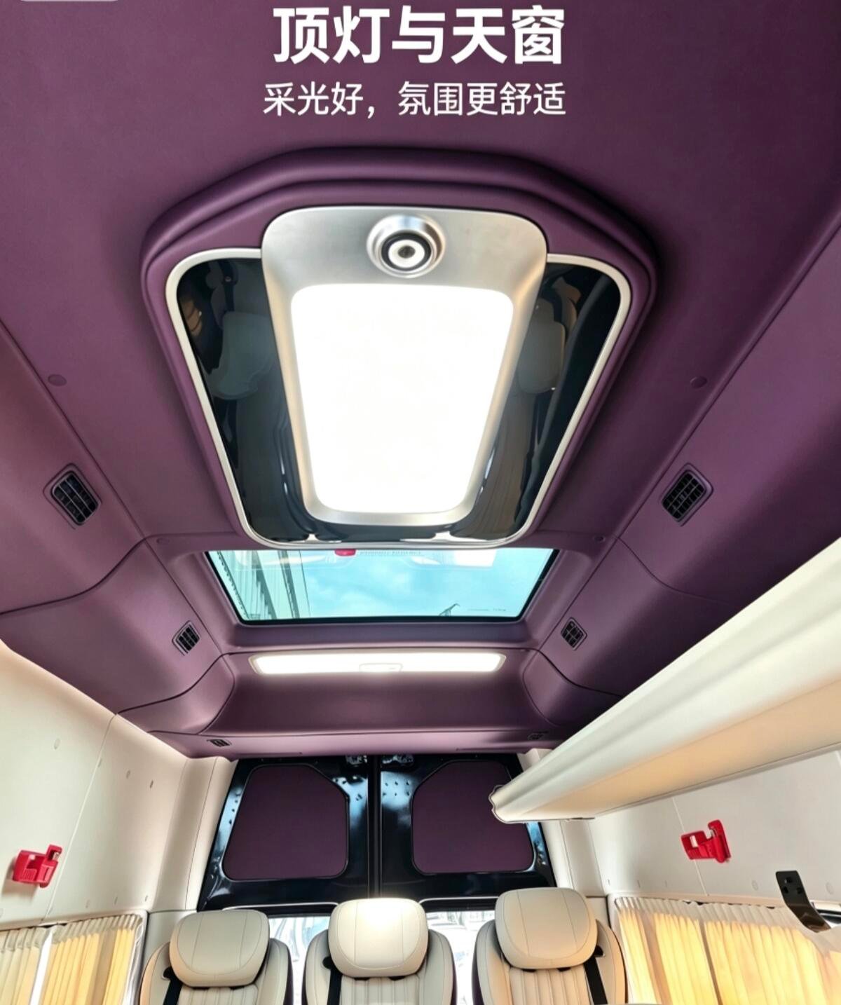 Roof window and coordinated ceiling lighting